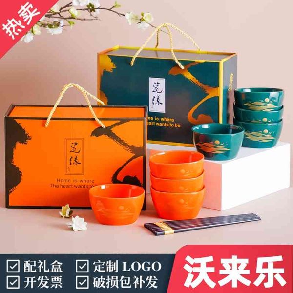 porcelain yang ceramic bowls and chopsticks set business creative gifts company annual meeting opening activities casual gift printing
porcelain yang ceramic bowls and chopsticks set business creative gifts company annual meeting opening activities casual gift printing