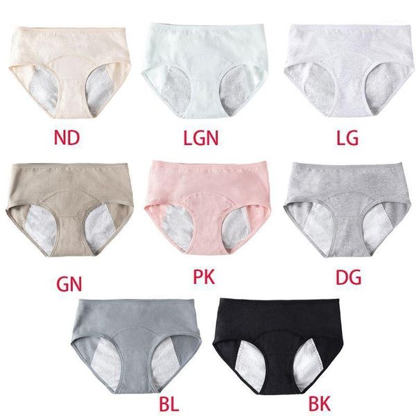 cotton physiological pants leak proof menstrual panties mid waist period briefs women's, Black;pink
cotton physiological pants leak proof menstrual panties mid waist period briefs women's, Black;pink