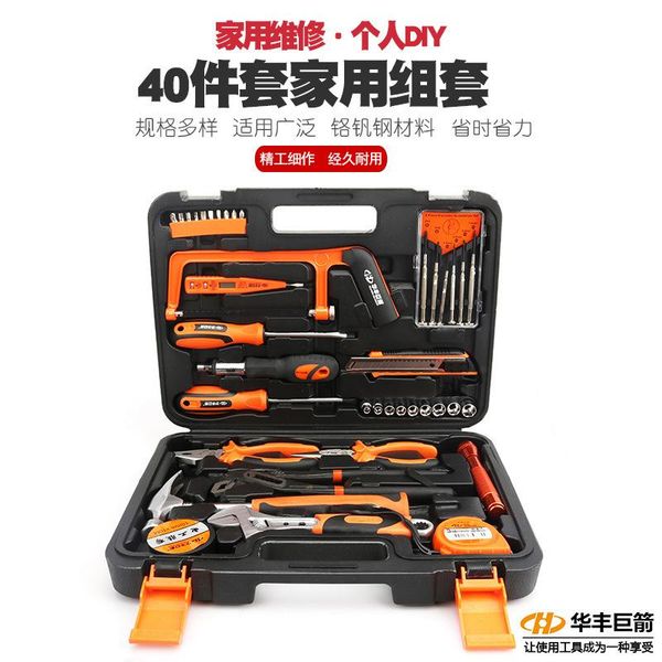 tool organizers 40pcs professional toolbox case organizer mechanic garage storage cabinet caisse a outils tools packaging bd50tc
tool organizers 40pcs professional toolbox case organizer mechanic garage storage cabinet caisse a outils tools packaging bd50tc
