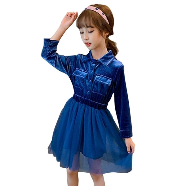 dresses for girls mesh girl patchwork kids spring autumn costume 6 8 10 12 14 210528, Red;yellow
dresses for girls mesh girl patchwork kids spring autumn costume 6 8 10 12 14 210528, Red;yellow