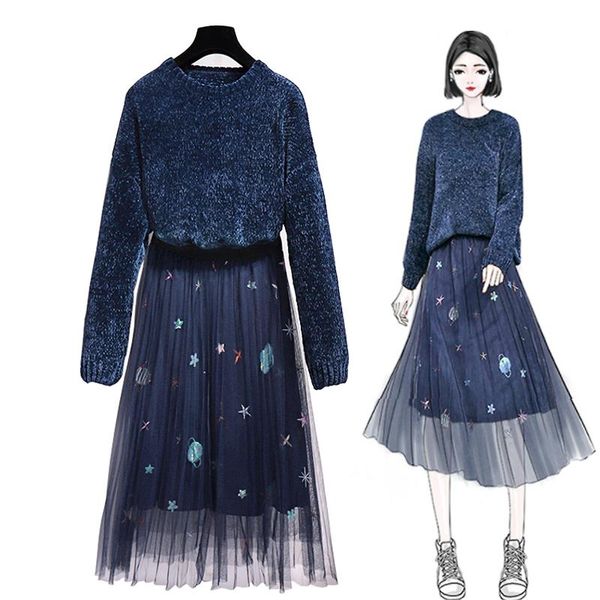 two piece dress autumn winter women set romantic shining sweater + skirt appliques mesh elastic waist suit 2, White
two piece dress autumn winter women set romantic shining sweater + skirt appliques mesh elastic waist suit 2, White