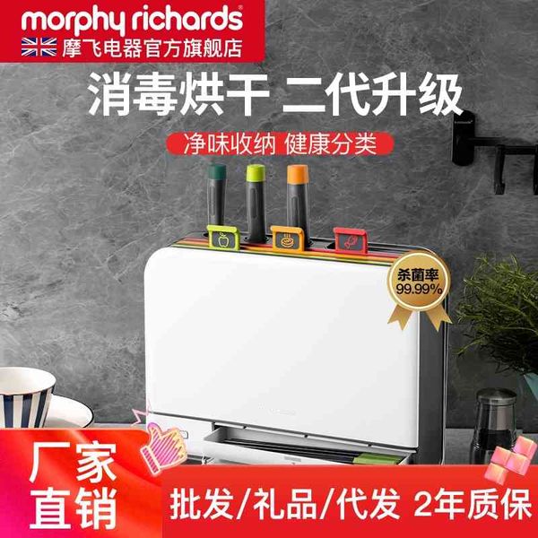 british moffy chopping cutting tools chopsticks machine household disinfection knife holder classification kitchen board
british moffy chopping cutting tools chopsticks machine household disinfection knife holder classification kitchen board
