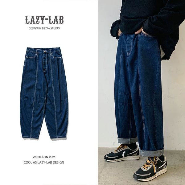 korean style straight jeans mens fashion casual retro denim pants men streetwear wild loose hip-hop wide-leg jeans mens s-2xl, Blue
korean style straight jeans mens fashion casual retro denim pants men streetwear wild loose hip-hop wide-leg jeans mens s-2xl, Blue