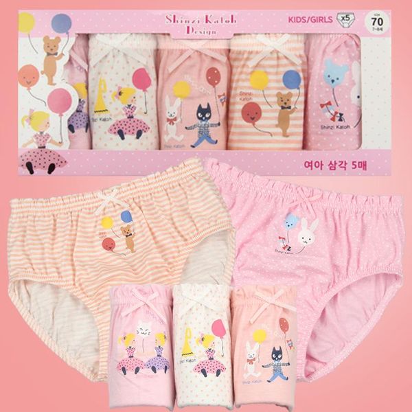 panties 5pcs/lot lovely pink princess girls underwears baby cartoon kids underwear pant children's briefs underpant, Camo
panties 5pcs/lot lovely pink princess girls underwears baby cartoon kids underwear pant children's briefs underpant, Camo