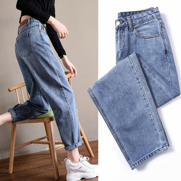 women's jeans straight high waist slim nine-point pants carrot spring and autumn summer style, Blue
women's jeans straight high waist slim nine-point pants carrot spring and autumn summer style, Blue