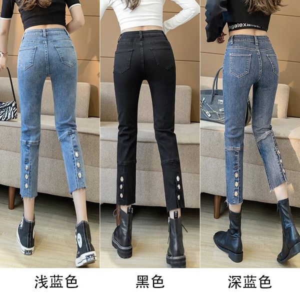 women's jeans 2021 summer slim straight cropped, Blue
