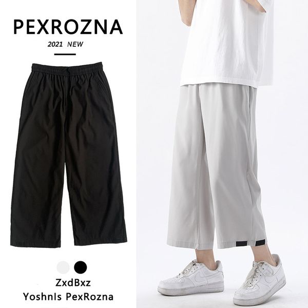 ice men's silk pants trend summer thin loose capris wide leg straight sports white, Black
ice men's silk pants trend summer thin loose capris wide leg straight sports white, Black