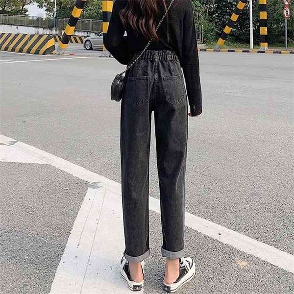 guuzyuviz blue mom vintage high denim harem pants ladies jeans trousers korean elastic waist plus size loose casual
guuzyuviz blue mom vintage high denim harem pants ladies jeans trousers korean elastic waist plus size loose casual