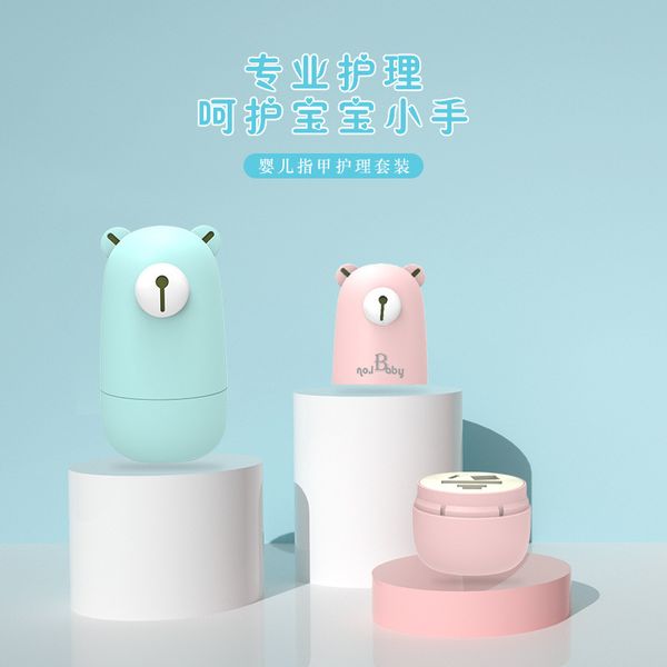 baby clipper mother product care set baby nail grinder
baby clipper mother product care set baby nail grinder