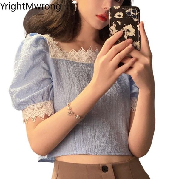 solid short sleeve lace square neck blusas korean slim t-shirt women crop t shirt cute fashion aesthetic bandage tee women's, White
solid short sleeve lace square neck blusas korean slim t-shirt women crop t shirt cute fashion aesthetic bandage tee women's, White