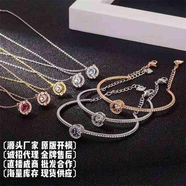 shijia swarovski riding on beating heart necklace smart bracelet pendant set chain valentine's day jingdong gift box, Silver
shijia swarovski riding on beating heart necklace smart bracelet pendant set chain valentine's day jingdong gift box, Silver
