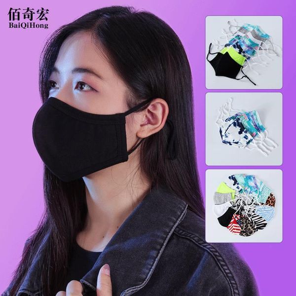 printing wash cloth cotton winter warm mask black fabric
printing wash cloth cotton winter warm mask black fabric