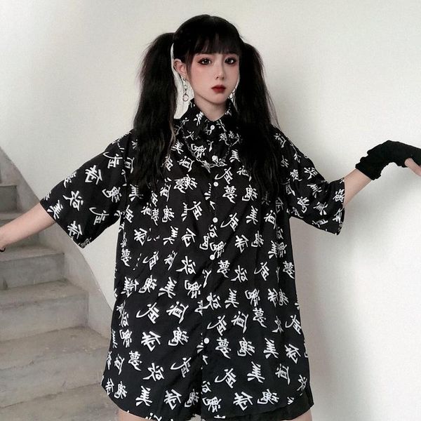 women's blouses & shirts harajuku black women summer 2021 chinese character printed loose short sleeve for men and hipster streetwear, White
women's blouses & shirts harajuku black women summer 2021 chinese character printed loose short sleeve for men and hipster streetwear, White