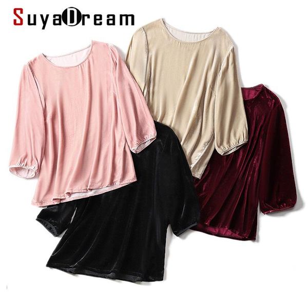 suyadream women solid velvet blouse o neck 3/4 sleeved chic shirt 2021 spring autumn velour women's blouses & shirts, White
suyadream women solid velvet blouse o neck 3/4 sleeved chic shirt 2021 spring autumn velour women's blouses & shirts, White