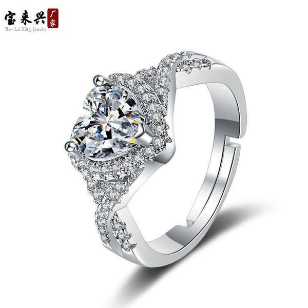 live welfare couple ring female korean version heart-shaped ring simulation proposal valentine's day gift for girlfriend, Golden;silver
live welfare couple ring female korean version heart-shaped ring simulation proposal valentine's day gift for girlfriend, Golden;silver