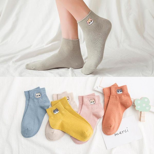 autumn women japanese college style fresh embroidery cat cotton solid color ladies socks student boat sports, Black
autumn women japanese college style fresh embroidery cat cotton solid color ladies socks student boat sports, Black