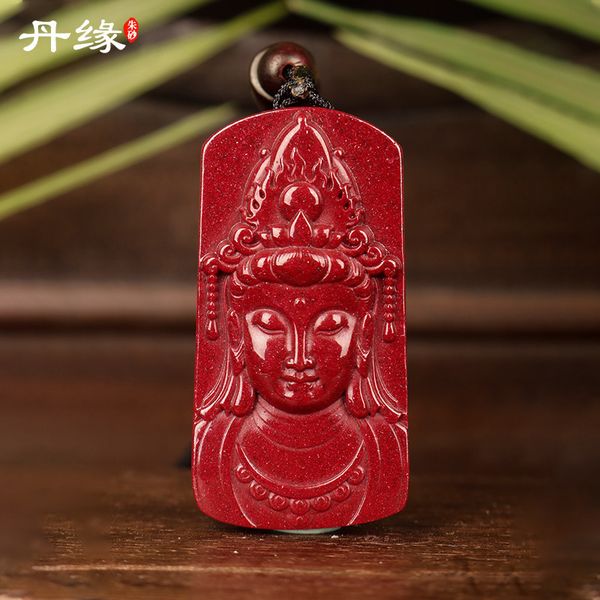 souvenirs guizhou wanshan danyuan cinnabar high content purple gold sand guanyin pendant for men and women 
souvenirs guizhou wanshan danyuan cinnabar high content purple gold sand guanyin pendant for men and women