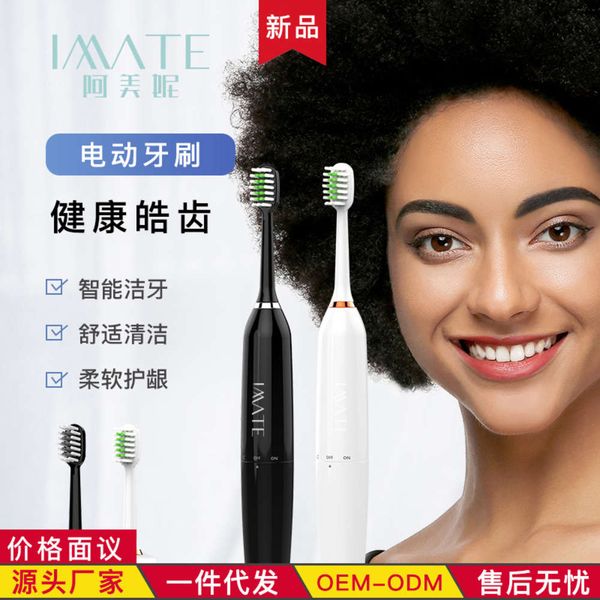 electric toothbrushes image sonic electric toothbrush men and women automatic vibration waterproof soft brush student couple suit
electric toothbrushes image sonic electric toothbrush men and women automatic vibration waterproof soft brush student couple suit