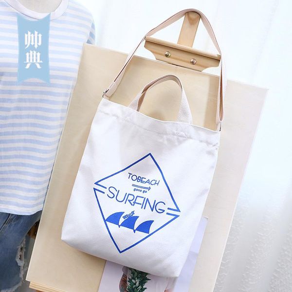 evening bags female women's bag 2021 tote solid shopper quality printing bolsas fashion korean designer shoulder for women handbags
evening bags female women's bag 2021 tote solid shopper quality printing bolsas fashion korean designer shoulder for women handbags