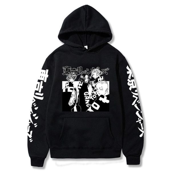 men's hoodies & sweatshirts anime tokyo revengers cosplay manjiro sano cozy pullovers for men and women, Black
men's hoodies & sweatshirts anime tokyo revengers cosplay manjiro sano cozy pullovers for men and women, Black