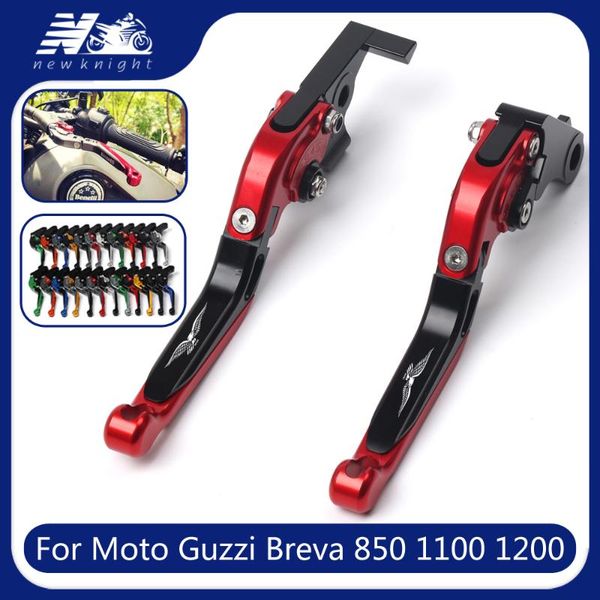 motorcycle brakes 20 colors for moto guzzi breva 850 1100 1200 griso norge gt8v adjustable foldable brake clutch lever
motorcycle brakes 20 colors for moto guzzi breva 850 1100 1200 griso norge gt8v adjustable foldable brake clutch lever