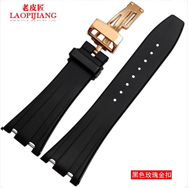 watch bands laopijiang 28mm black nature rubber watchband silicone waterproof sports strap fashion accessories butterfly buckle, Black;brown
watch bands laopijiang 28mm black nature rubber watchband silicone waterproof sports strap fashion accessories butterfly buckle, Black;brown