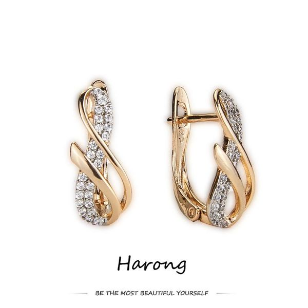 stud harong geometric s-shaped earring copper luxury women's jewelry accessories gold shiny small cute earrings for woman girl, Golden;silver
stud harong geometric s-shaped earring copper luxury women's jewelry accessories gold shiny small cute earrings for woman girl, Golden;silver