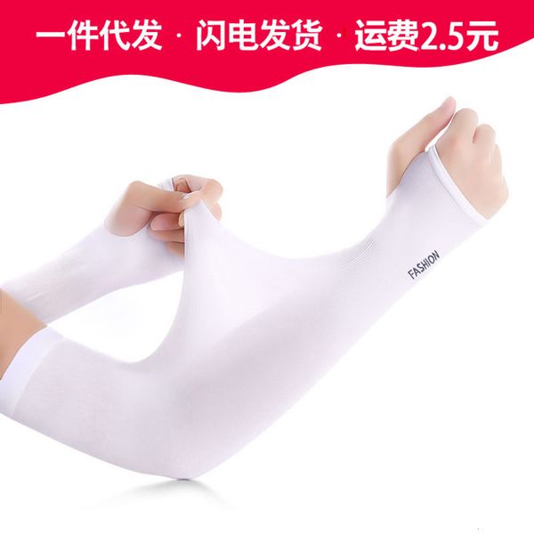 ice silk sleeves ice silk men women riding in summer cool outdoor sports arm sleeve for sun protection and
ice silk sleeves ice silk men women riding in summer cool outdoor sports arm sleeve for sun protection and