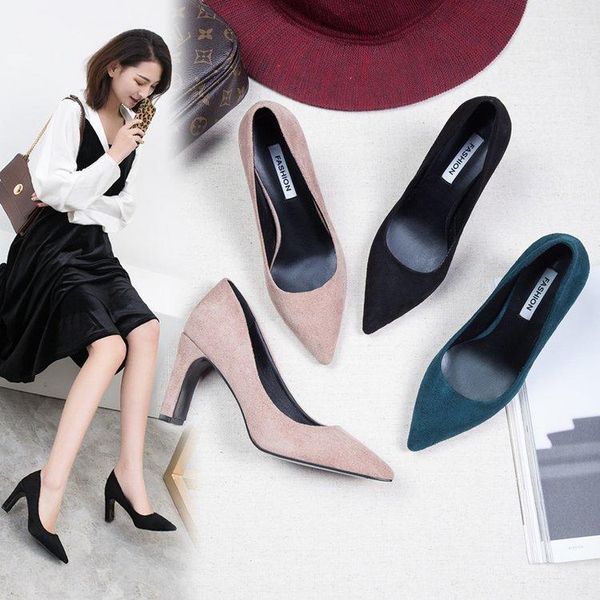 dress shoes large-size high-heeled professional women's apricot leather with pointed heel chunky single, Black
dress shoes large-size high-heeled professional women's apricot leather with pointed heel chunky single, Black