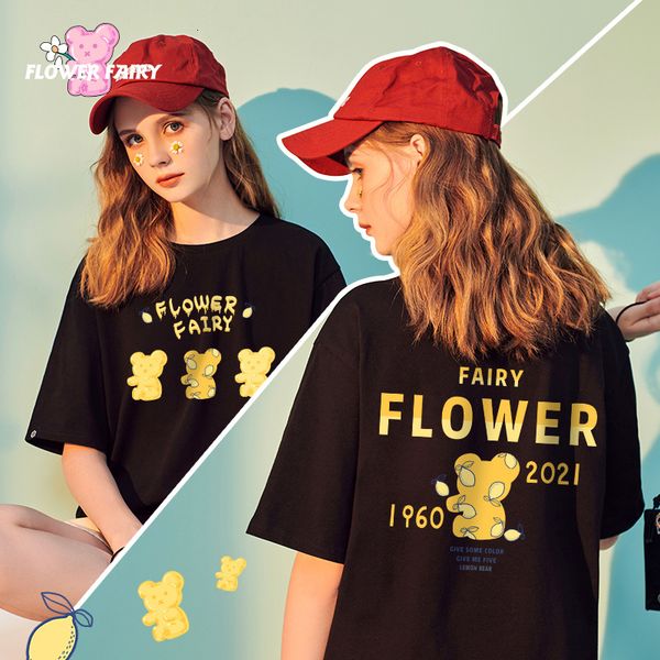 women's blouses & shirts 2021 fashion brand released korean style half salt bear black short-sleeve, White
women's blouses & shirts 2021 fashion brand released korean style half salt bear black short-sleeve, White