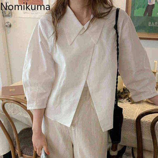 nomikuma causal irregular pullover blouses lantern sleeve turn-down collar women shirts spring new blusas mujer 6f818 210427, White
nomikuma causal irregular pullover blouses lantern sleeve turn-down collar women shirts spring new blusas mujer 6f818 210427, White