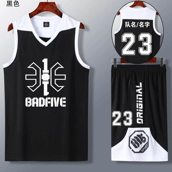 20 years' new suit children's student match team shirt basketball vest, Gray
20 years' new suit children's student match team shirt basketball vest, Gray