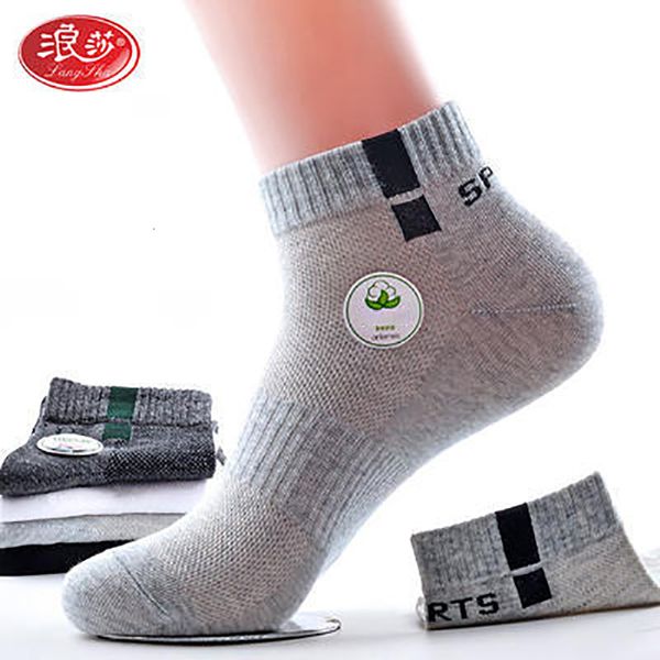 socks hosiery langsha sports short tube cotton spring summer men's socks thin style sweat absorption and, Black;white
socks hosiery langsha sports short tube cotton spring summer men's socks thin style sweat absorption and, Black;white