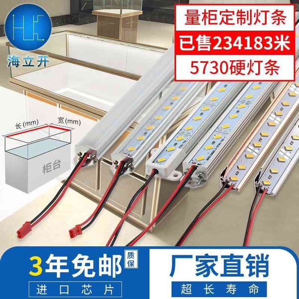 12v 5730 counter strip jewelry display container decorative aluminum trough led band highlight
12v 5730 counter strip jewelry display container decorative aluminum trough led band highlight