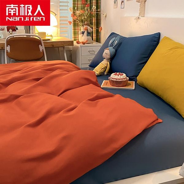 bedding sets nanjiren home textile products duvetcover&2pcs piilowcase&1 sheet europe style beathable comfortable polyester set
bedding sets nanjiren home textile products duvetcover&2pcs piilowcase&1 sheet europe style beathable comfortable polyester set
