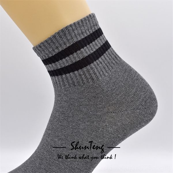 Wil autumn socks and winter 2020solid color horizontal stripe insversatile hosiery simple cotton ks sports style fashion men's medium cotto, Black;white
Wil autumn socks and winter 2020solid color horizontal stripe insversatile hosiery simple cotton ks sports style fashion men's medium cotto, Black;white