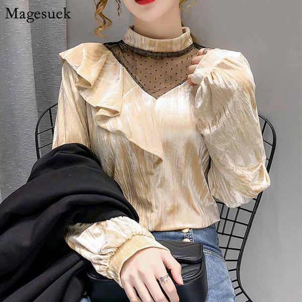 lace ruffles stand collar long sleeve shirt women mesh elegant blouse autumn loose velvet shirts blouses 12056 women's &, White
lace ruffles stand collar long sleeve shirt women mesh elegant blouse autumn loose velvet shirts blouses 12056 women's &, White