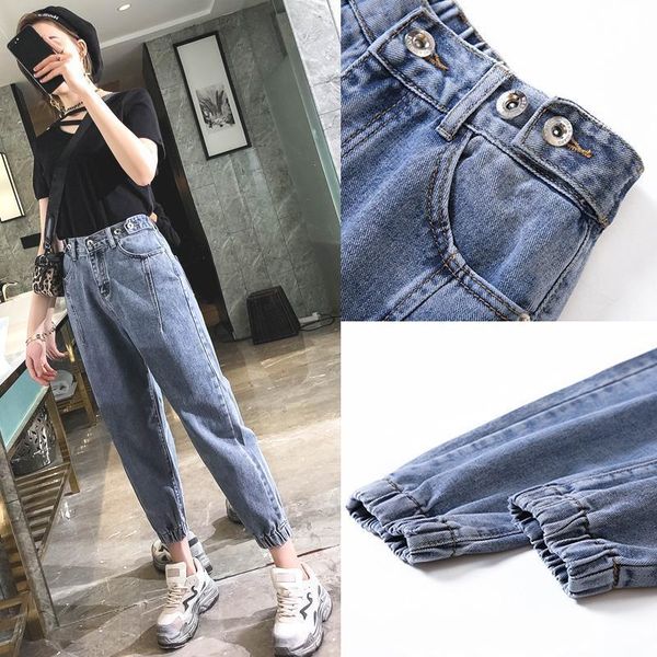 women's jeans loose old women 2021 spring light color thin elastic waist harlan carrot pants, Blue
women's jeans loose old women 2021 spring light color thin elastic waist harlan carrot pants, Blue