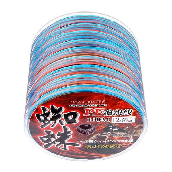 pe luya braided fishing line for 100 meters with 8 weaving multifilament smooth bass fish braid
pe luya braided fishing line for 100 meters with 8 weaving multifilament smooth bass fish braid