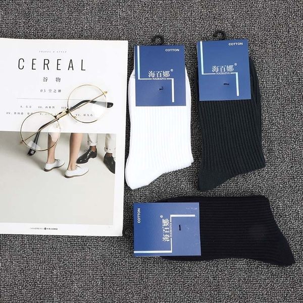 nrrs autumn and wter double needle business keep women keep warm in autumn men's socks pure cotton warm casual simple men's socks, Black
nrrs autumn and wter double needle business keep women keep warm in autumn men's socks pure cotton warm casual simple men's socks, Black