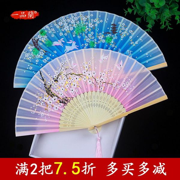 other home decor chinese style hanfu fan folding women's cherry blossom classic dance student bamboo red portable
other home decor chinese style hanfu fan folding women's cherry blossom classic dance student bamboo red portable