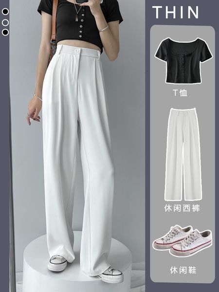 women's pants & capris long-legged trousers, high waist, loose pants, straight spring and drape fall, scrubbing summer thin section., Black;white
women's pants & capris long-legged trousers, high waist, loose pants, straight spring and drape fall, scrubbing summer thin section., Black;white