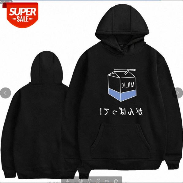 candy color sweatshirt, blue and white box, milk printed pattern personalized hooded sweater #ko0i, Black
candy color sweatshirt, blue and white box, milk printed pattern personalized hooded sweater #ko0i, Black