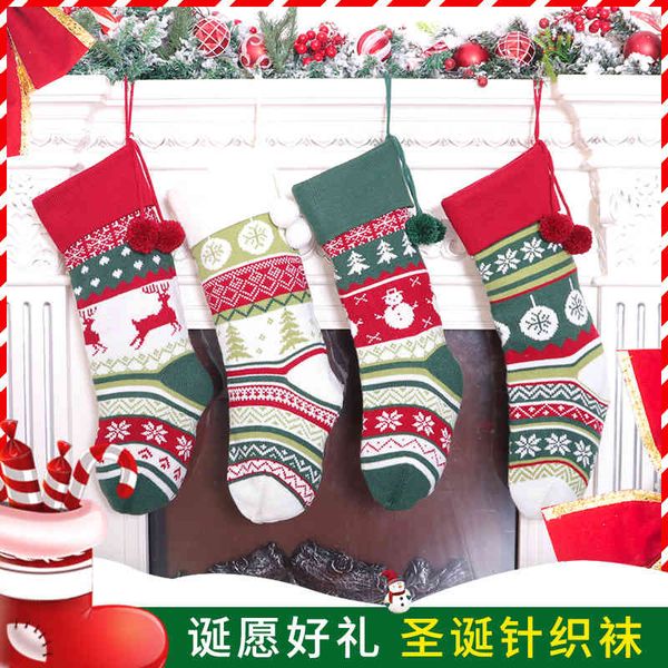 christmas windy family decorative knitted socks children's gift storage bag
christmas windy family decorative knitted socks children's gift storage bag