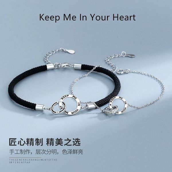 party favor birthday gift for girlfriend letter bracelet boyfriend love valentines day present anniversary
party favor birthday gift for girlfriend letter bracelet boyfriend love valentines day present anniversary