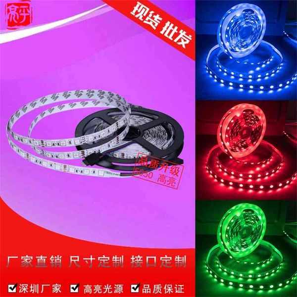 bare board decorative led 5050rgb with 5m 300 set atmosphere lamp belt
bare board decorative led 5050rgb with 5m 300 set atmosphere lamp belt
