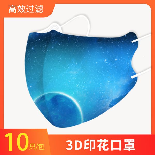 disposable 3d blue star breathable goddess fashion dustproof four layer printed mask
disposable 3d blue star breathable goddess fashion dustproof four layer printed mask
