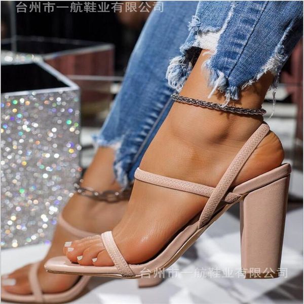 sandals all-match plus size spring/summer high heels thick heel women square toe increase women's shoes pg55, Black
sandals all-match plus size spring/summer high heels thick heel women square toe increase women's shoes pg55, Black