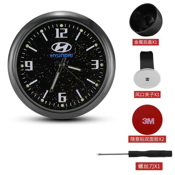 interior decorations for i20 i30 ix35 i35 car clock, luminous at the end of starry sky, electronic watch, clock
interior decorations for i20 i30 ix35 i35 car clock, luminous at the end of starry sky, electronic watch, clock
