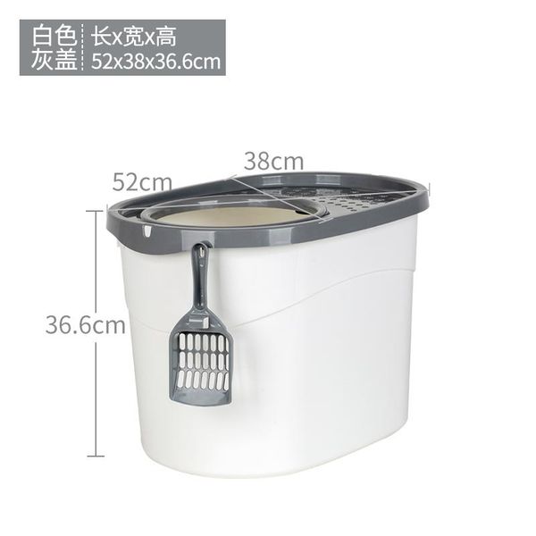 other cat supplies luxury entry litter box large toilet training bedpans sand semi-closed arenero gato pet products oo50ms
other cat supplies luxury entry litter box large toilet training bedpans sand semi-closed arenero gato pet products oo50ms
